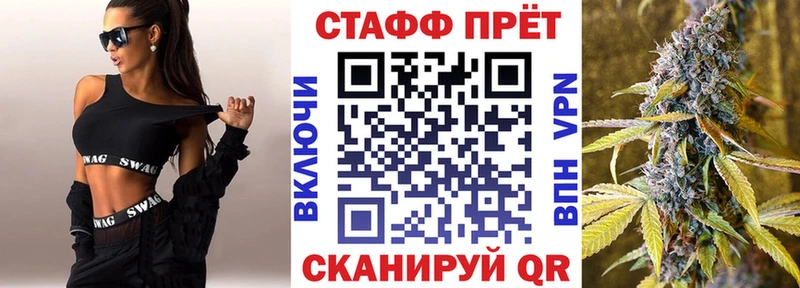  КОКАИН Мурманск