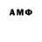 A-PVP крисы CK Roma Bilous