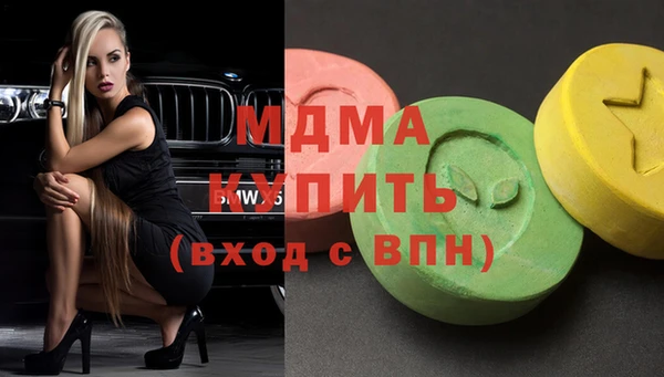 гашик Балабаново