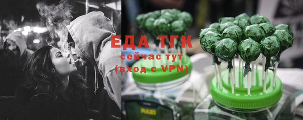 jwh Аркадак