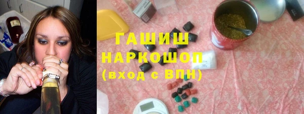 мяу мяу мука Балахна