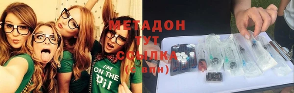 гашик Балабаново