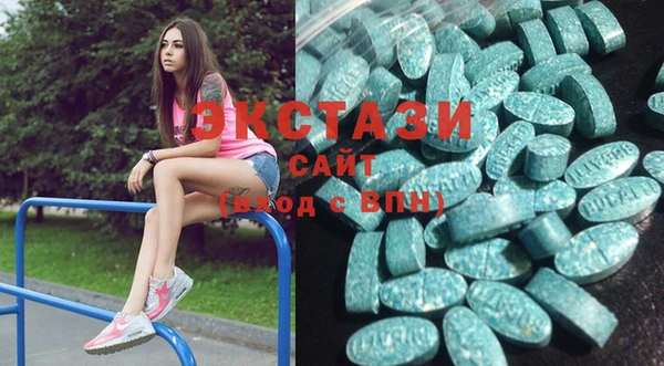 гашик Балабаново