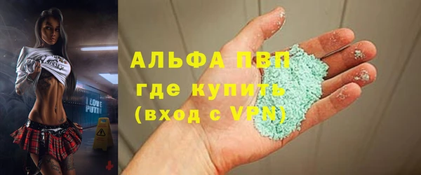 гашик Баксан