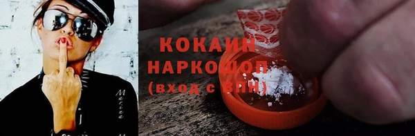 гашик Баксан