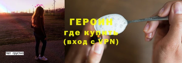 гашик Балабаново