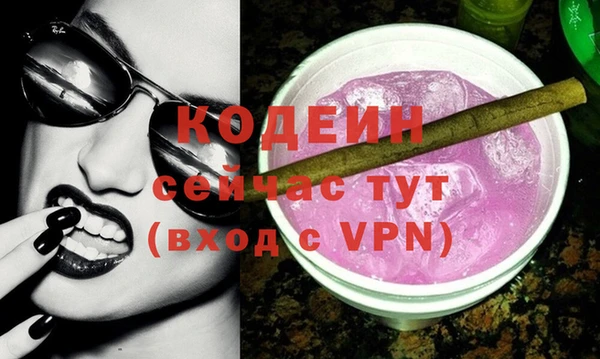 гашик Баксан