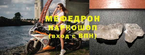 гашик Балабаново