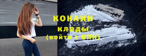 гашик Балабаново