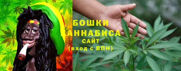 гашик Баксан