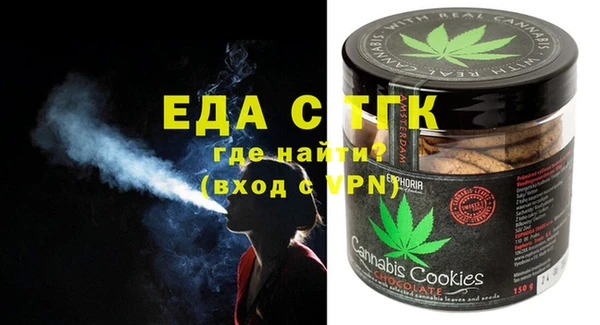 гашик Баксан