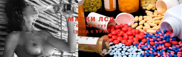 гашик Балабаново