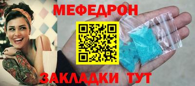 бутик Старая Купавна