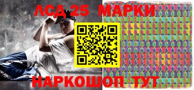 COCAINE Среднеуральск