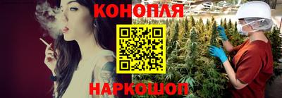 кокаин перу Гусь-Хрустальный