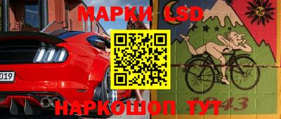 кокаин перу Гусь-Хрустальный