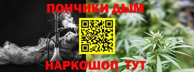 гидра Гусев