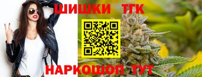 кокаин перу Гусь-Хрустальный