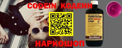 кокаин перу Гусь-Хрустальный
