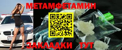 кокаин перу Гусь-Хрустальный