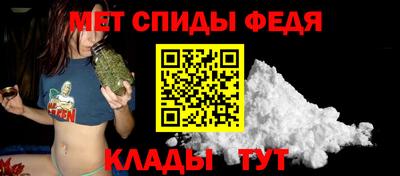 кокаин перу Гусь-Хрустальный