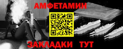 кокаин перу Гусь-Хрустальный