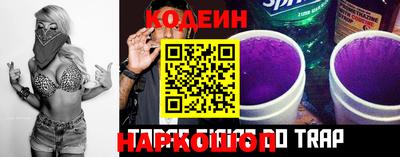 герыч Ставрополь
