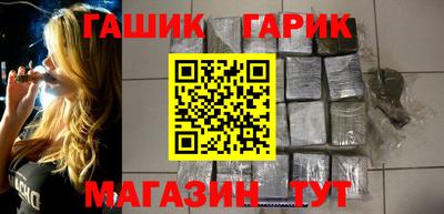 кокаин перу Гусь-Хрустальный