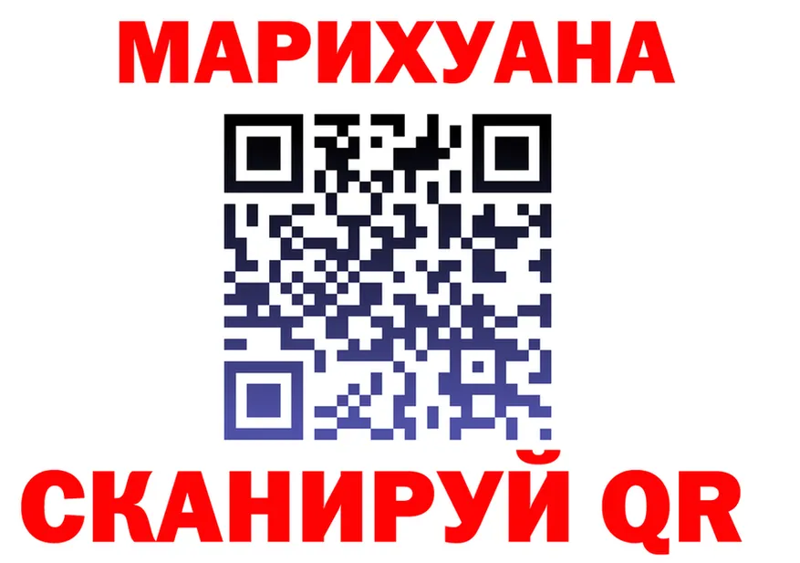 Кетамин VHQ вход shop hydra Мурманск